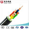 Изолированный кабель Слпе ПВК ИЭК60502 изолировал кабель обшитый Пвк 0,6/1КВ